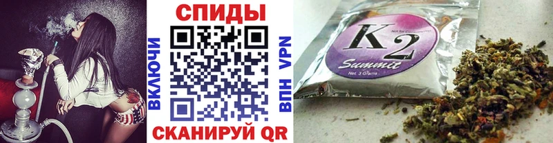 БУТИРАТ BDO 33%  Купить  Барабинск 