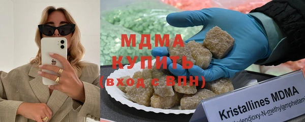 mix Баксан