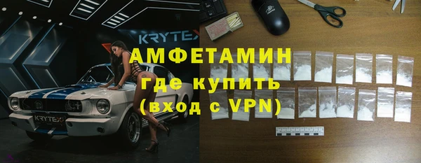 mix Баксан