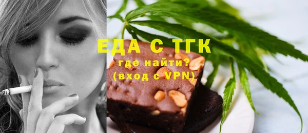 mix Баксан