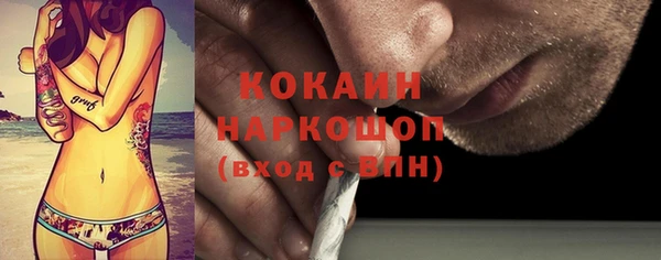 mix Баксан