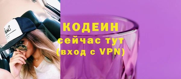 кокаин премиум Остров