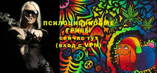 mix Баксан