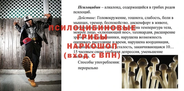 mix Баксан