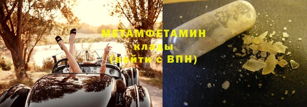 mix Баксан