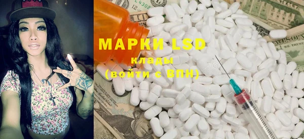mdma Балабаново
