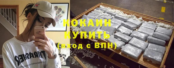 mix Баксан
