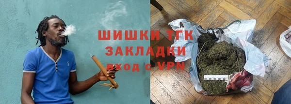 mix Баксан