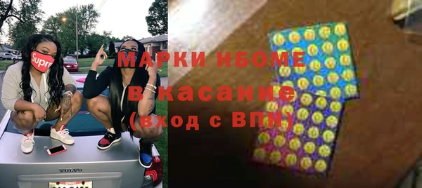 mix Баксан